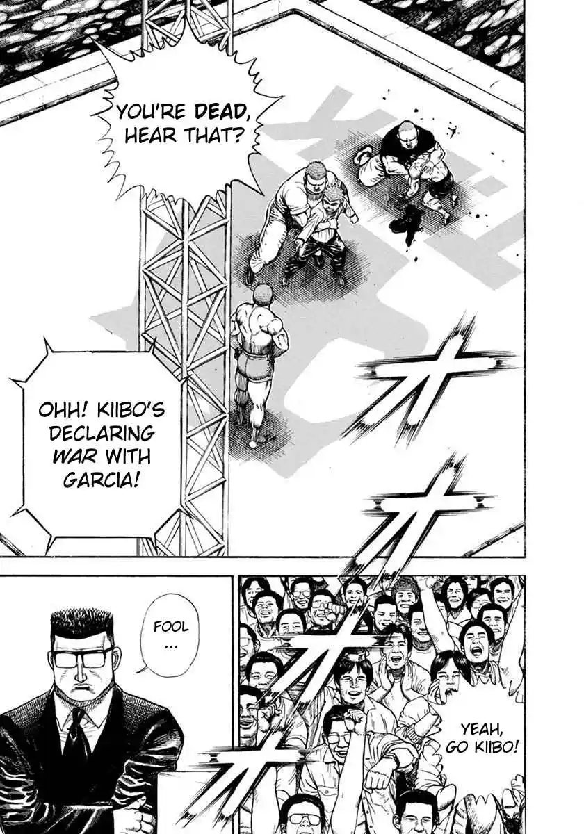 Koukou Tekken-den Tough 354