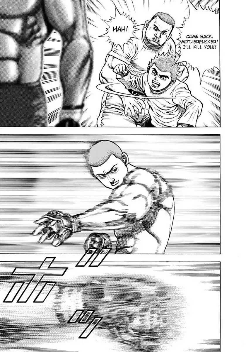 Koukou Tekken-den Tough 354