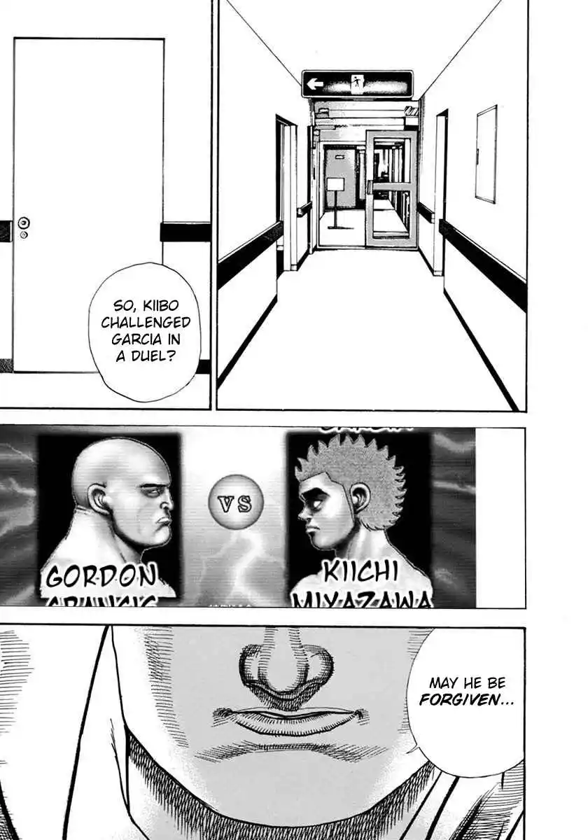 Koukou Tekken-den Tough 354