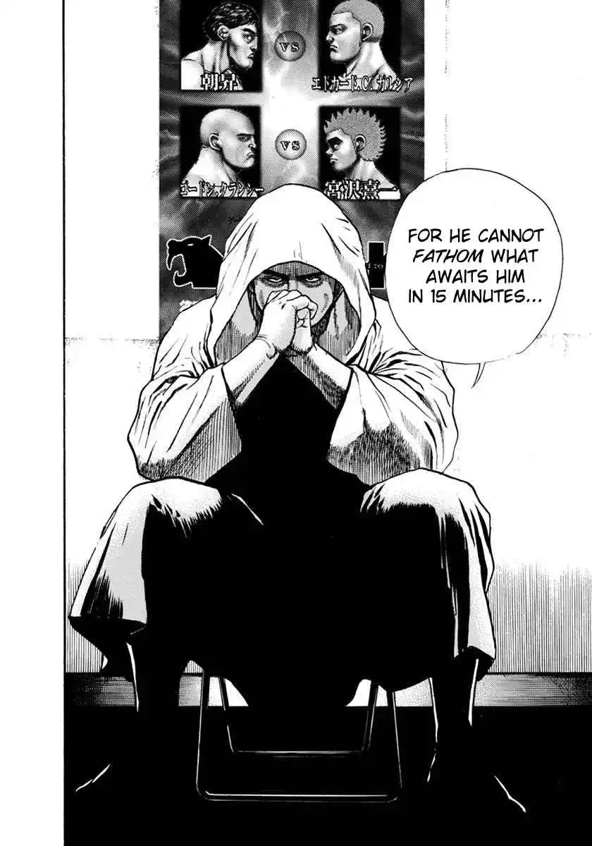 Koukou Tekken-den Tough 354