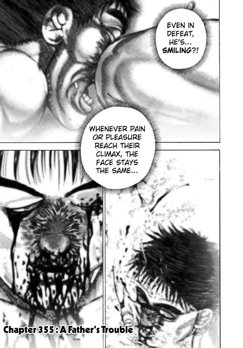 Koukou Tekken-den Tough 355