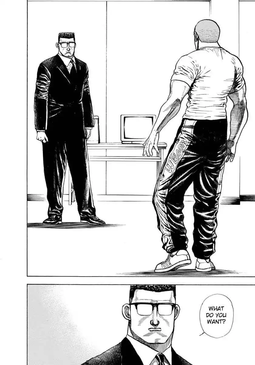 Koukou Tekken-den Tough 355