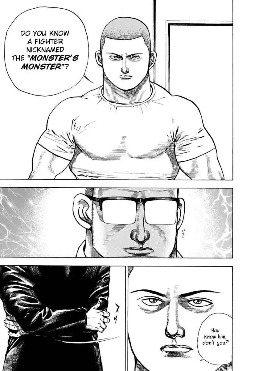 Koukou Tekken-den Tough 355