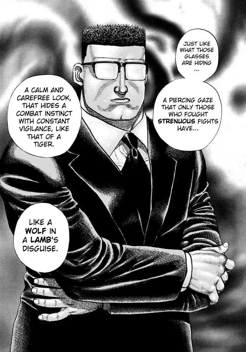 Koukou Tekken-den Tough 355