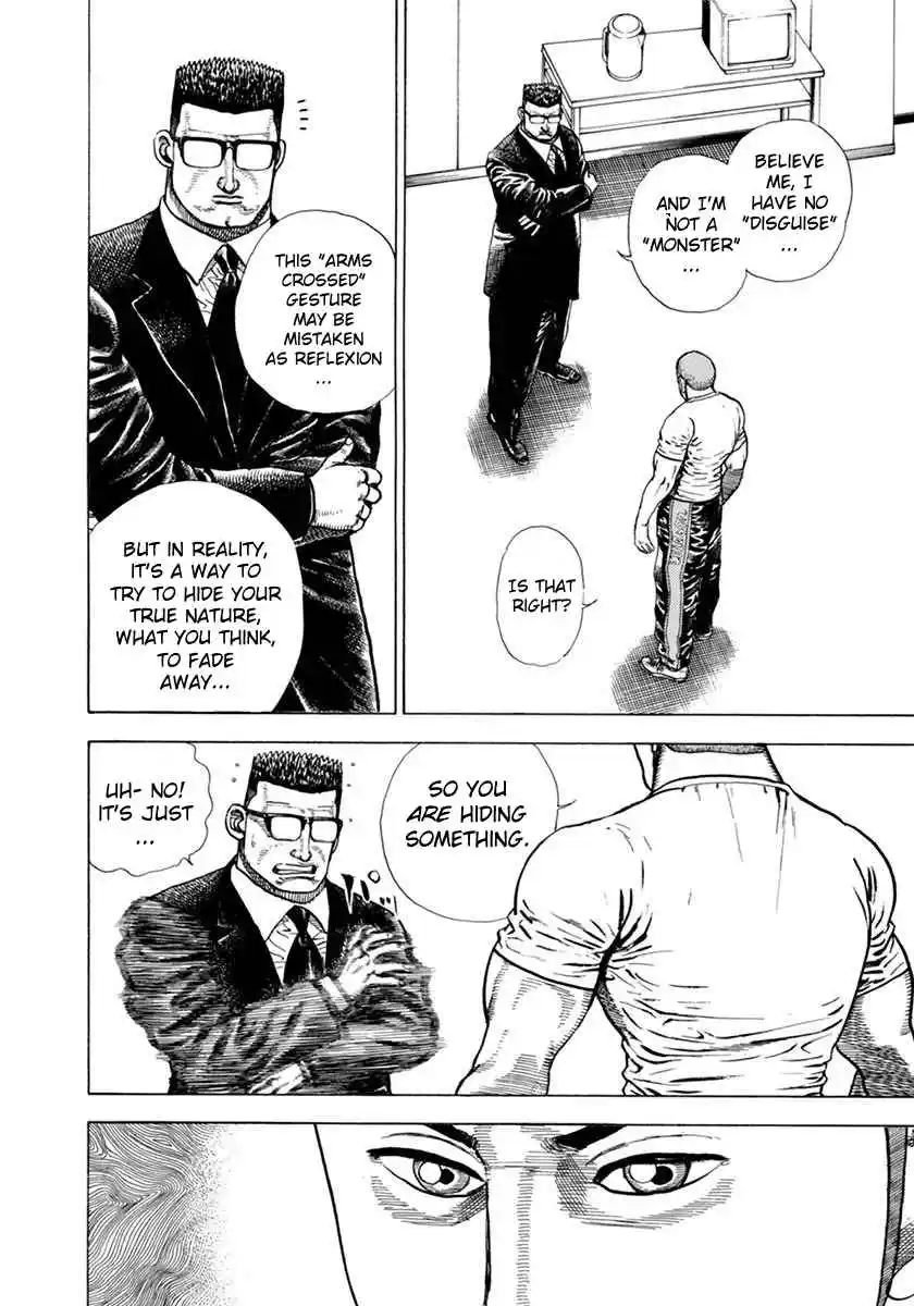 Koukou Tekken-den Tough 355