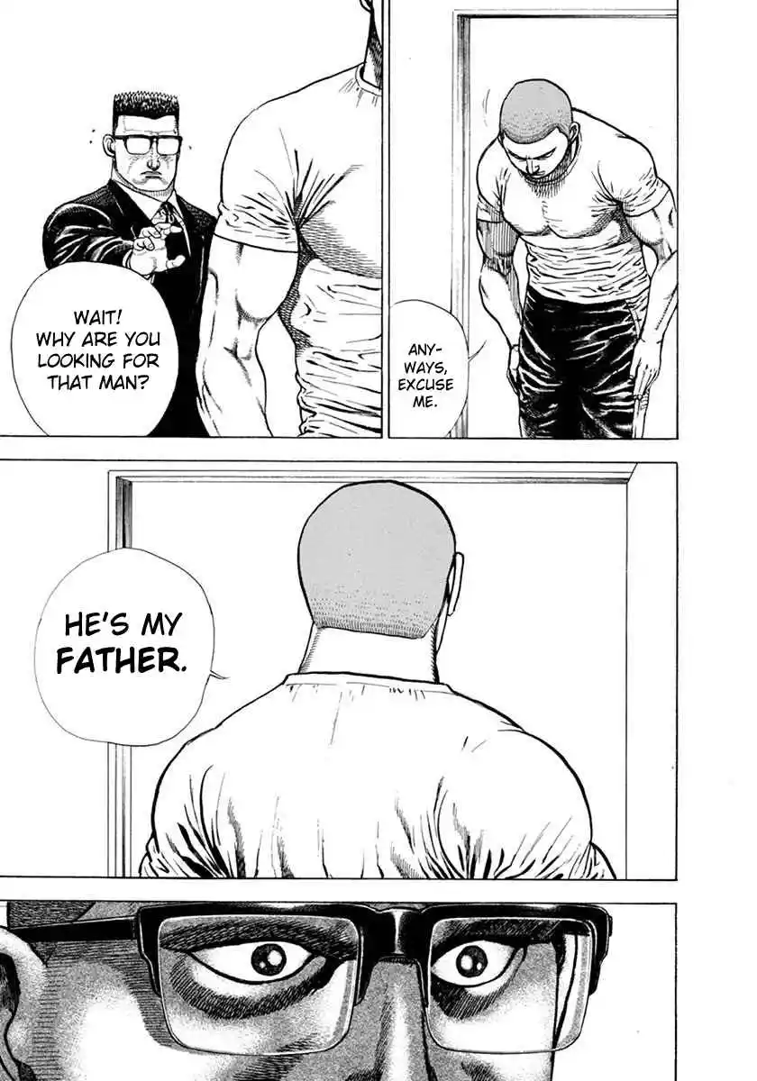 Koukou Tekken-den Tough 355