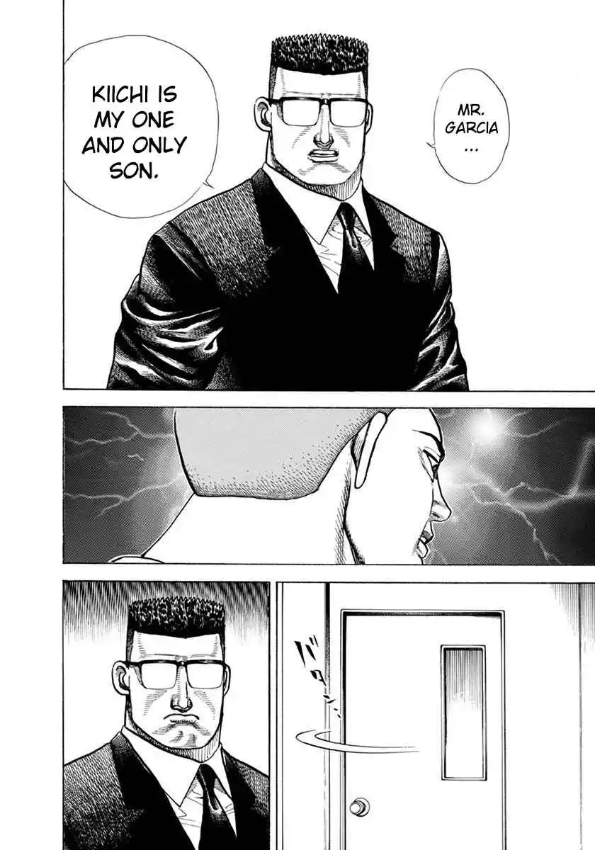 Koukou Tekken-den Tough 355