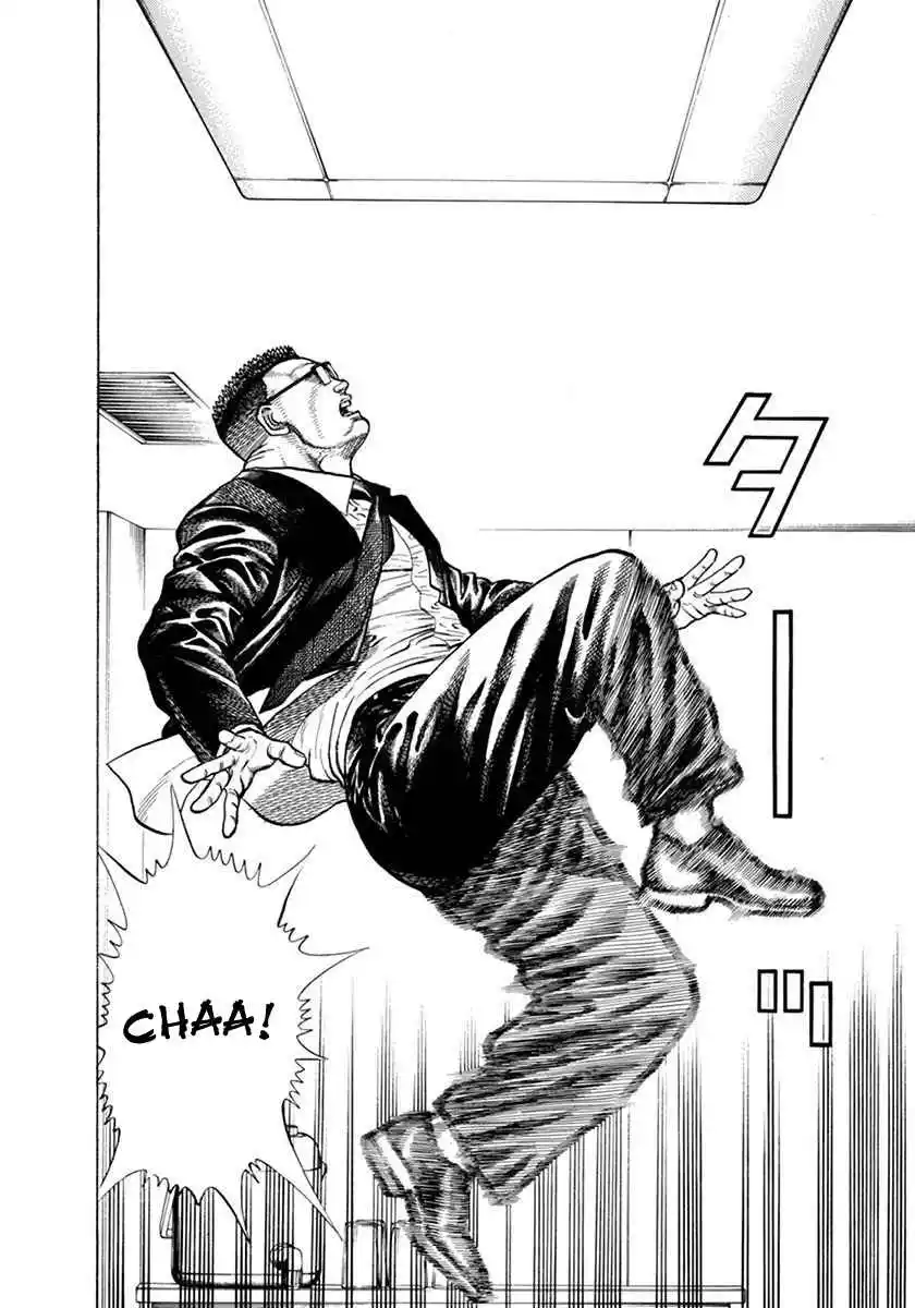 Koukou Tekken-den Tough 355