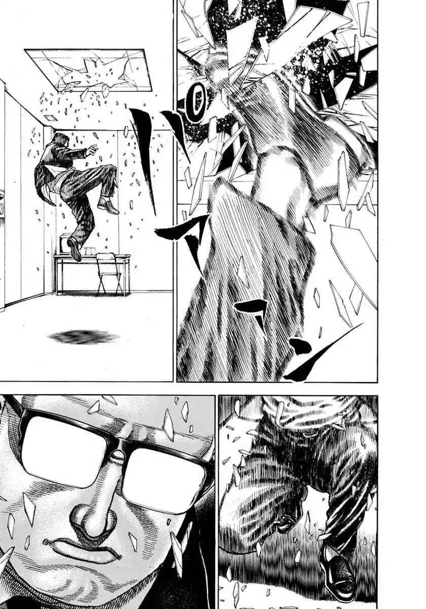 Koukou Tekken-den Tough 355