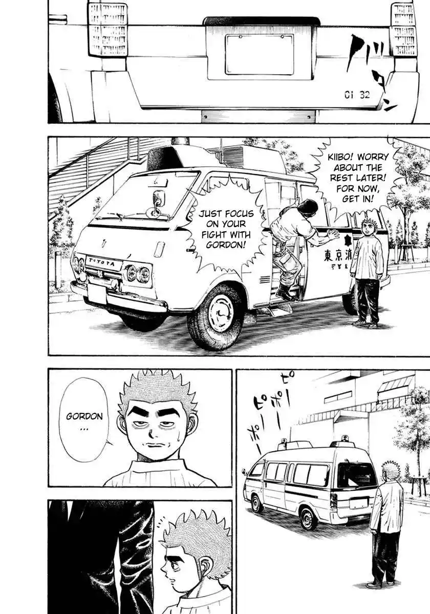 Koukou Tekken-den Tough 355