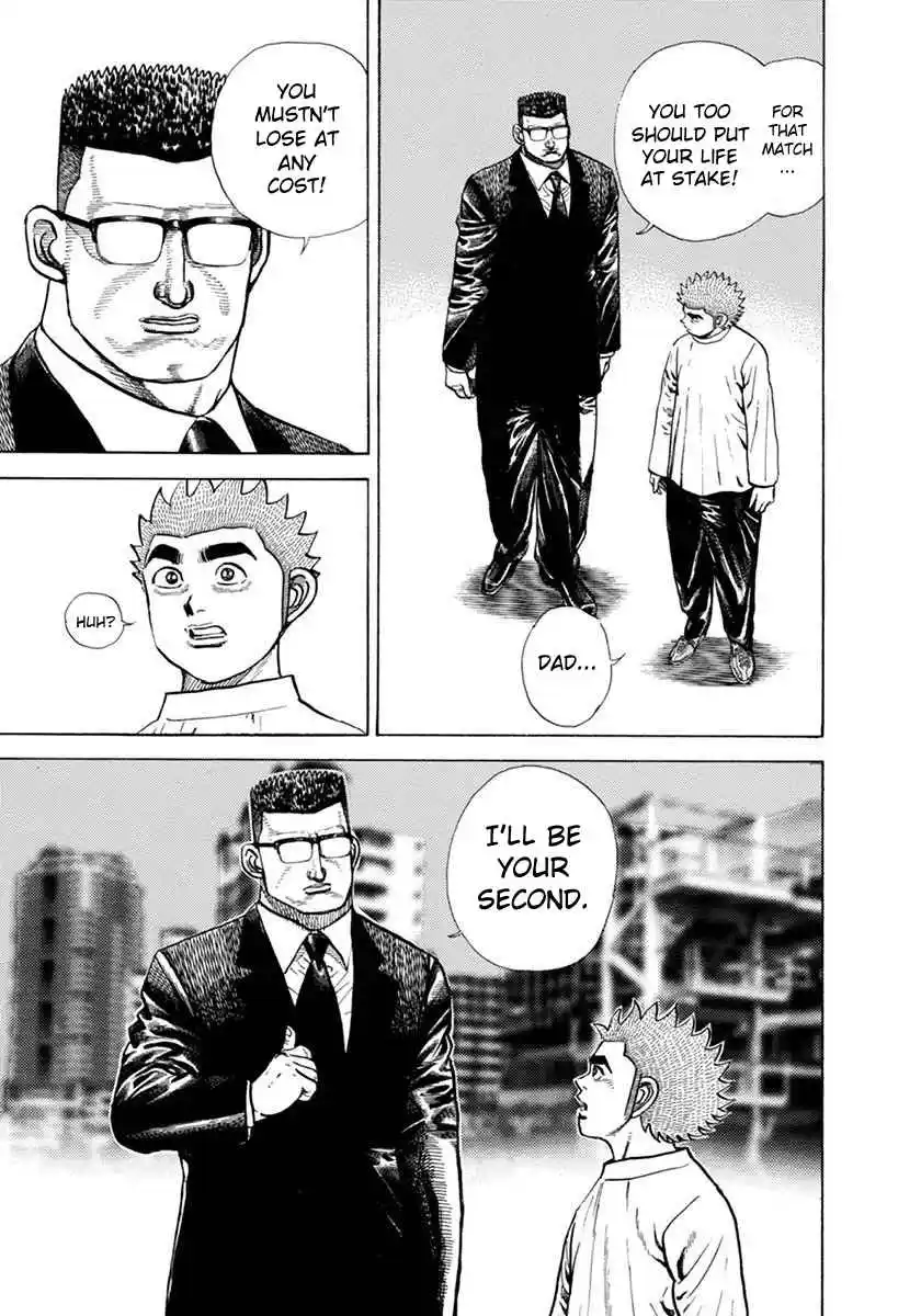 Koukou Tekken-den Tough 355