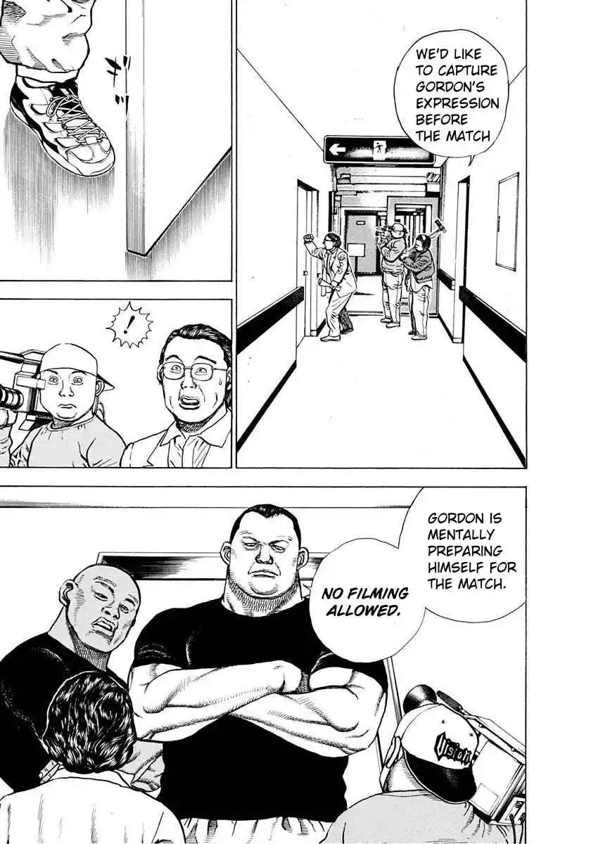 Koukou Tekken-den Tough 356