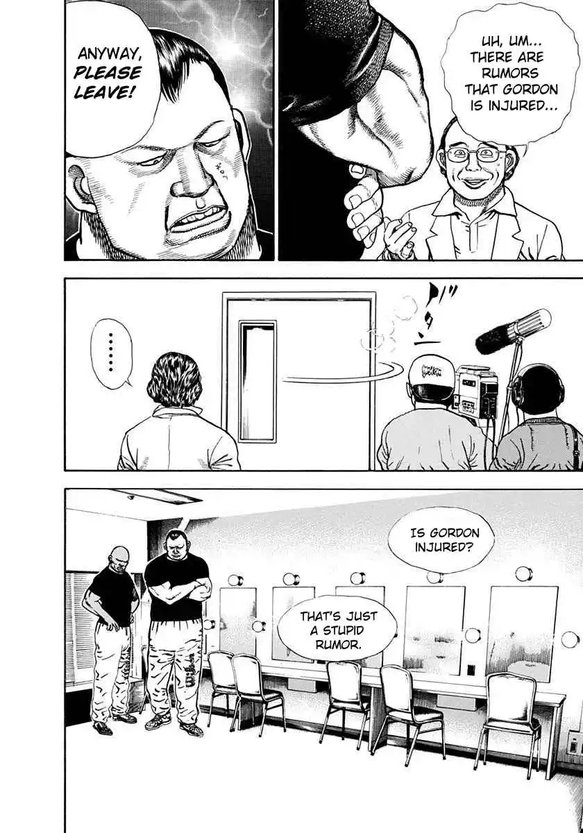 Koukou Tekken-den Tough 356