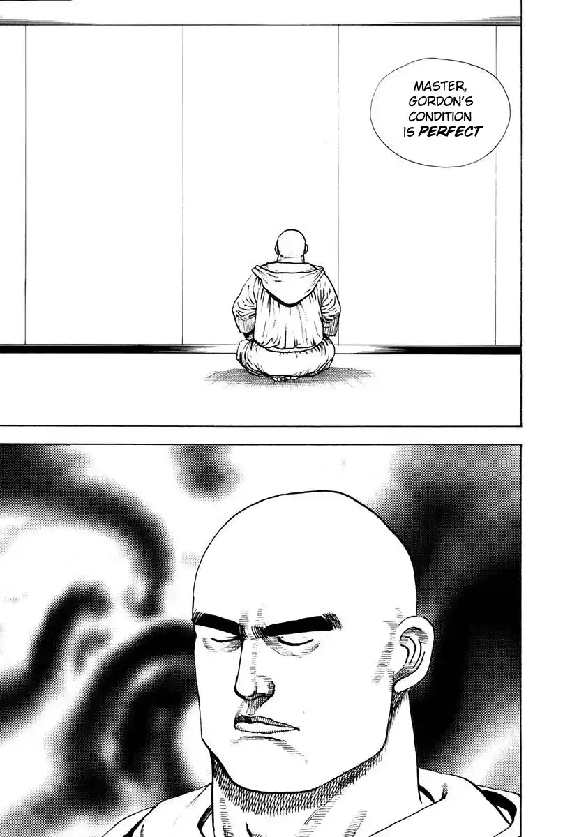 Koukou Tekken-den Tough 356