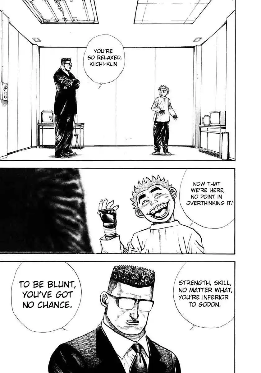 Koukou Tekken-den Tough 356