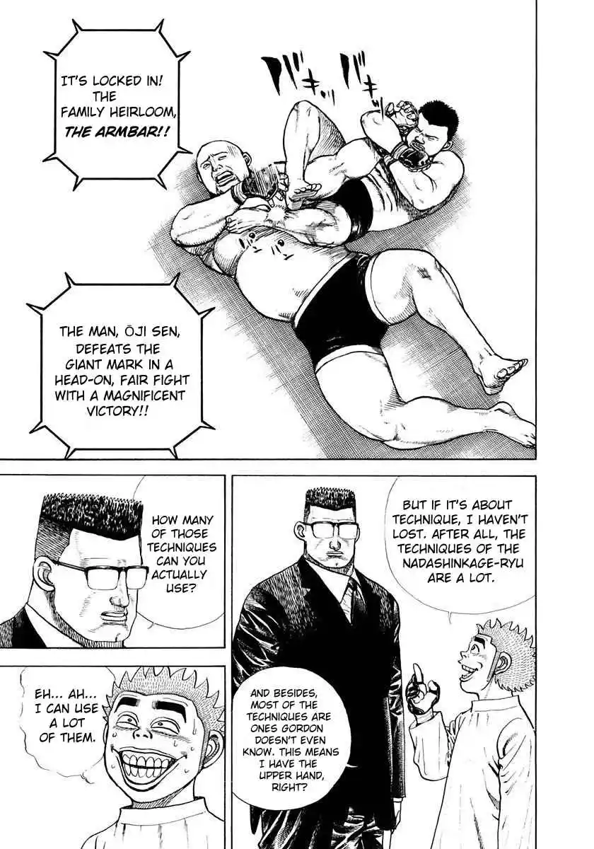 Koukou Tekken-den Tough 356