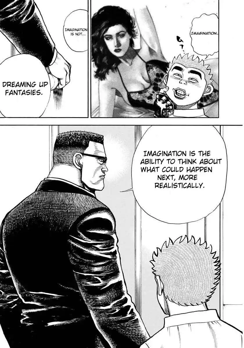 Koukou Tekken-den Tough 356