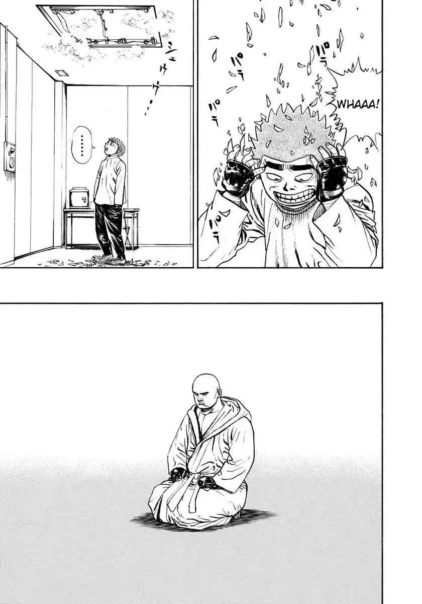 Koukou Tekken-den Tough 356