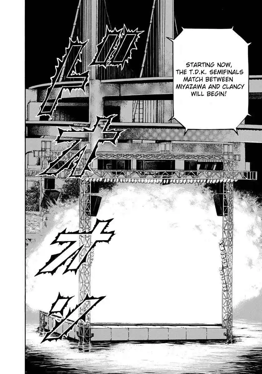 Koukou Tekken-den Tough 356