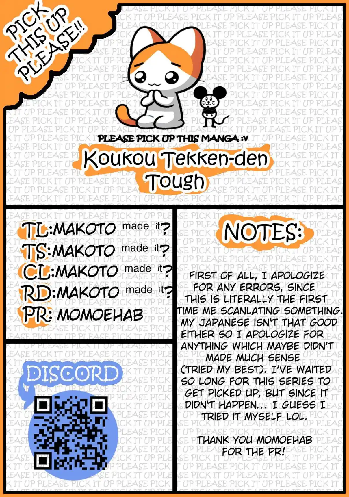 Koukou Tekken-den Tough 356
