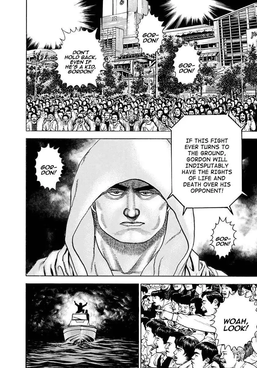 Koukou Tekken-den Tough 357