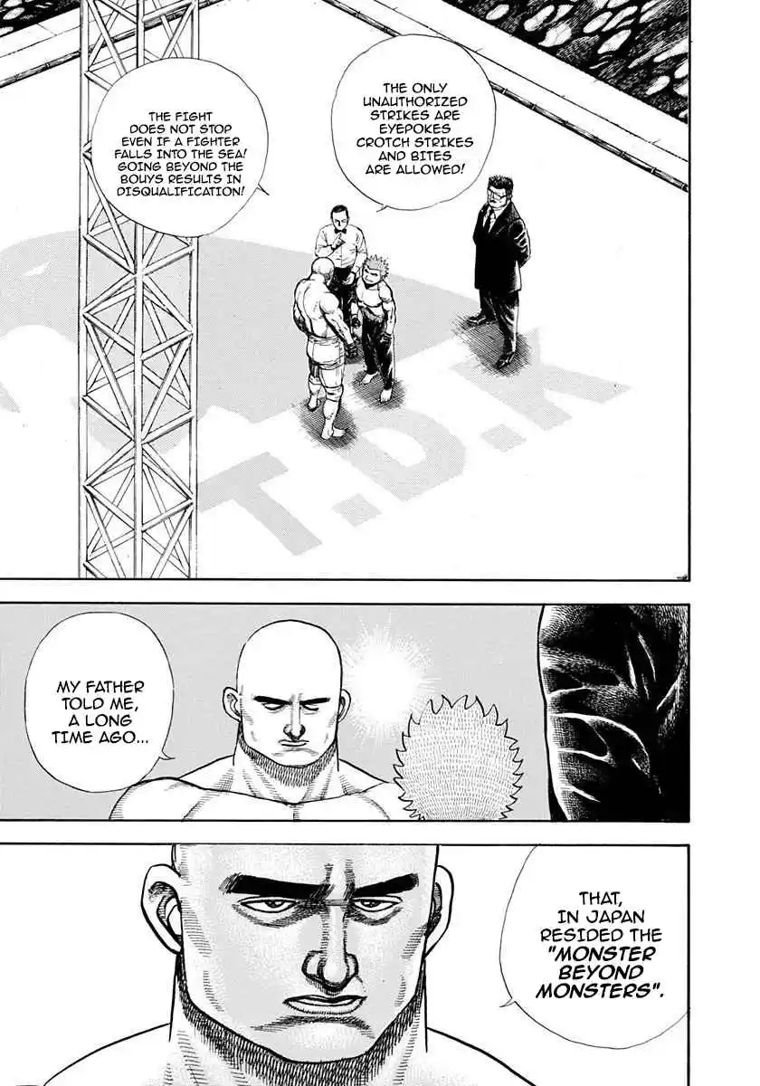 Koukou Tekken-den Tough 357