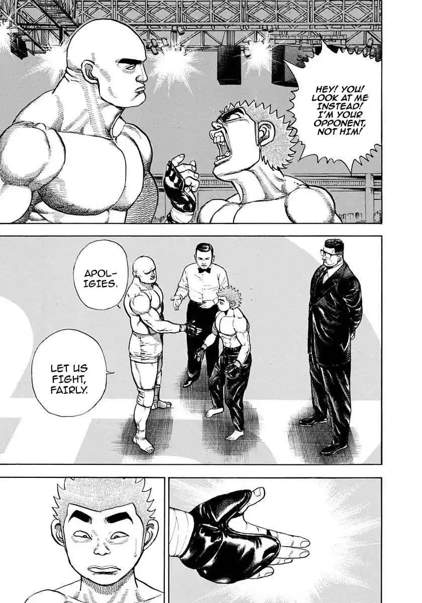 Koukou Tekken-den Tough 357