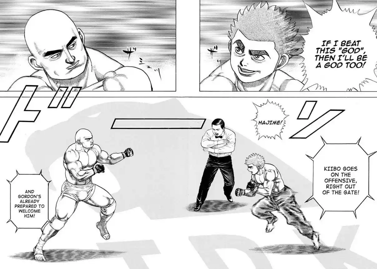 Koukou Tekken-den Tough 357