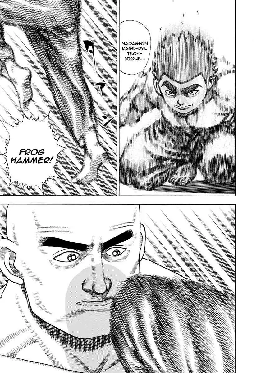 Koukou Tekken-den Tough 357