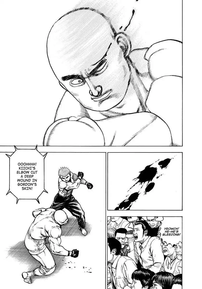 Koukou Tekken-den Tough 358