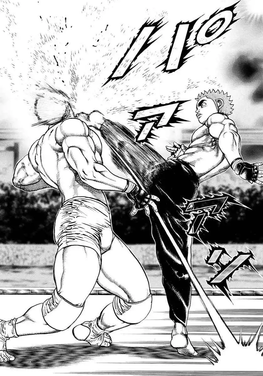 Koukou Tekken-den Tough 358