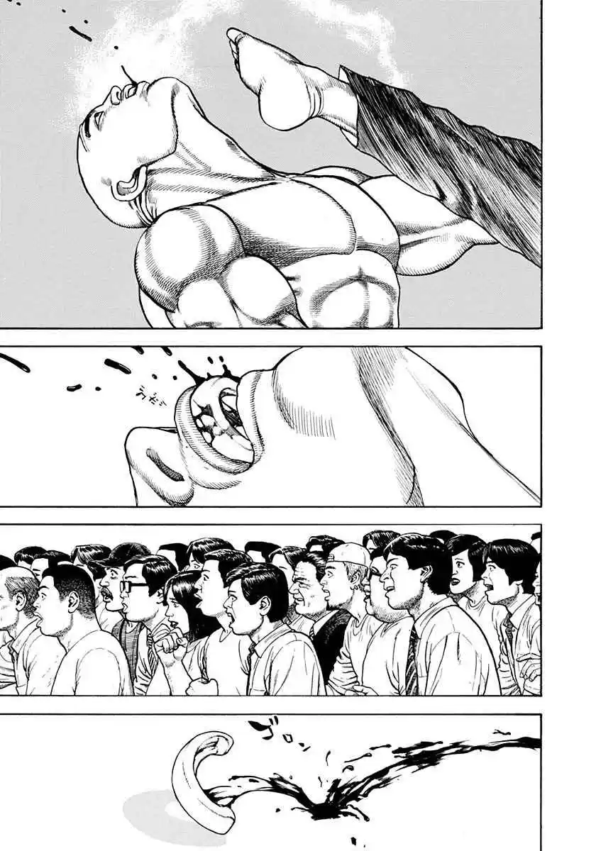 Koukou Tekken-den Tough 358