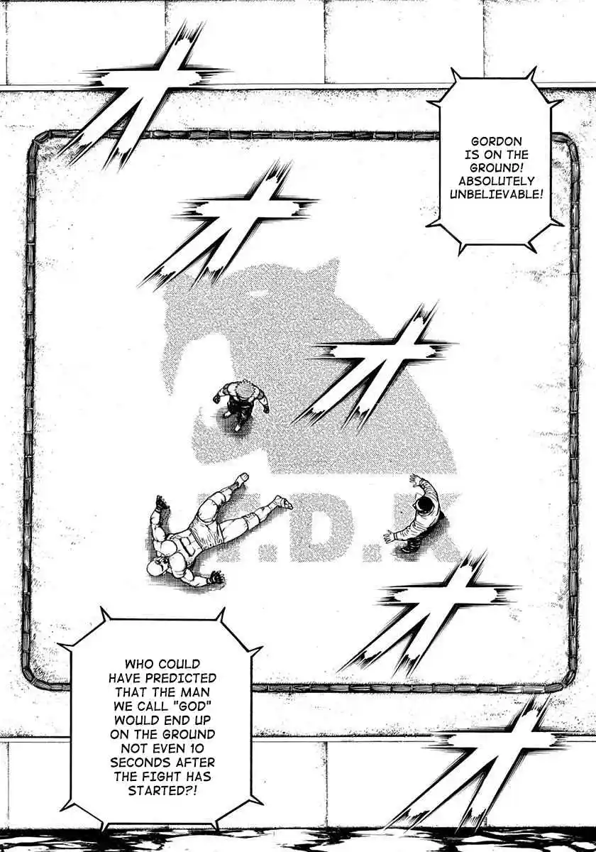 Koukou Tekken-den Tough 358