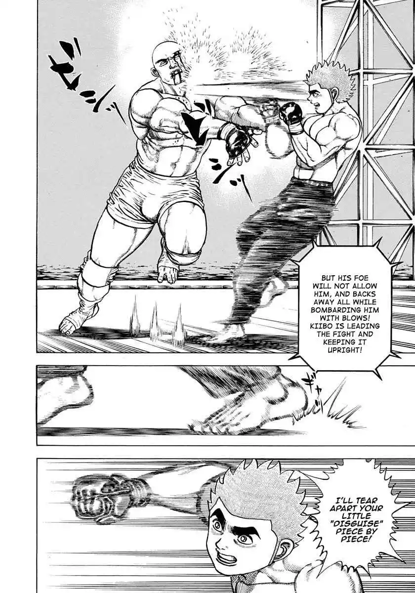 Koukou Tekken-den Tough 358