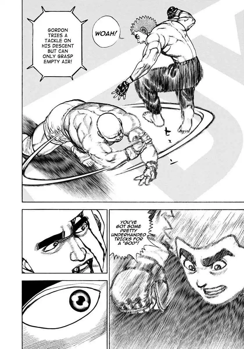 Koukou Tekken-den Tough 358