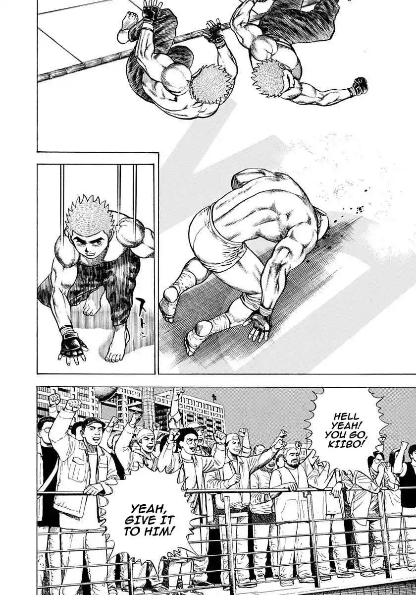 Koukou Tekken-den Tough 358