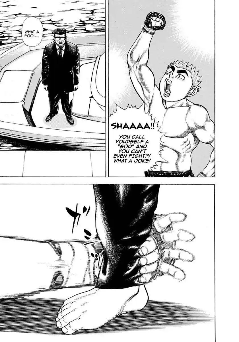 Koukou Tekken-den Tough 358