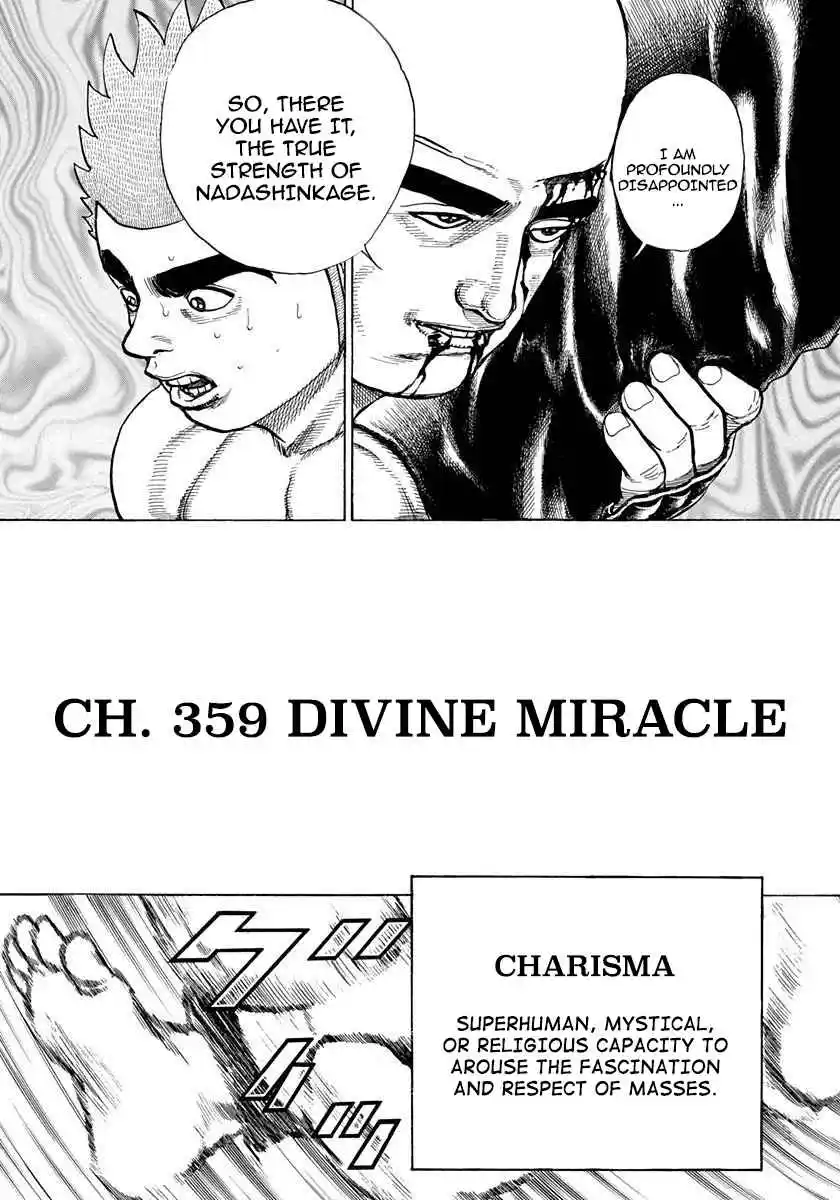 Koukou Tekken-den Tough 359