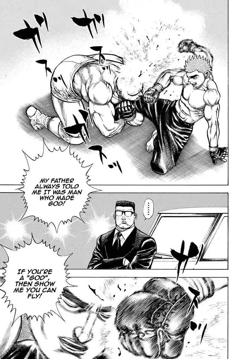 Koukou Tekken-den Tough 359