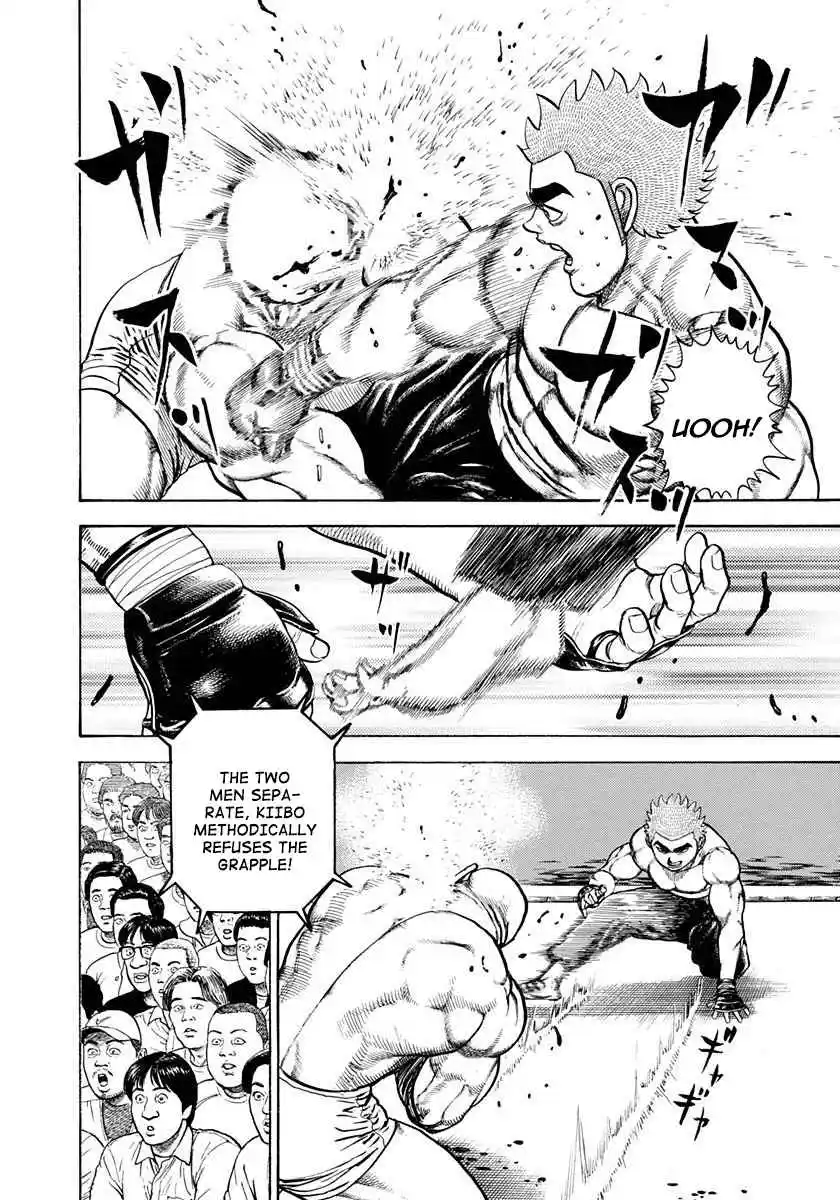 Koukou Tekken-den Tough 359