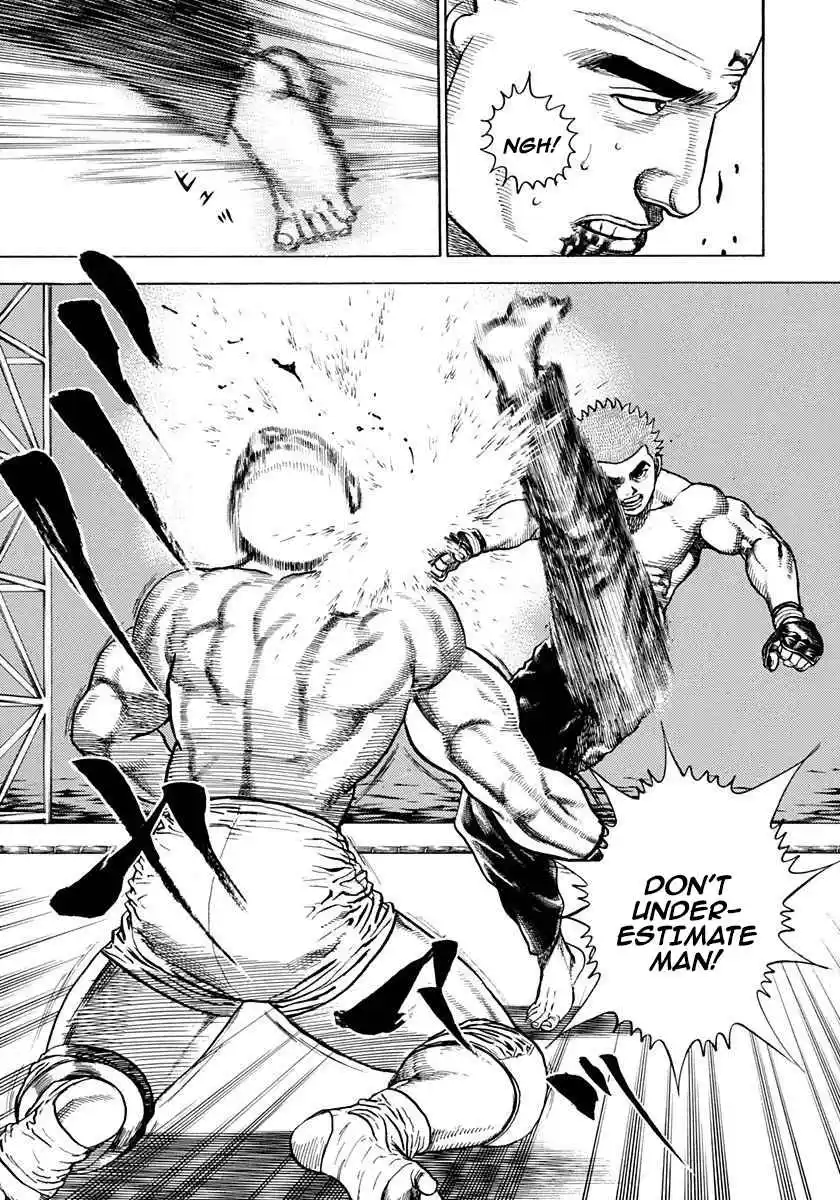 Koukou Tekken-den Tough 359