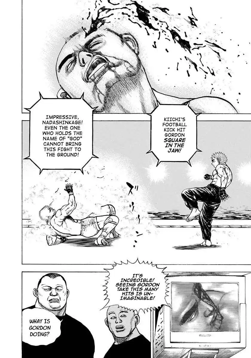 Koukou Tekken-den Tough 359