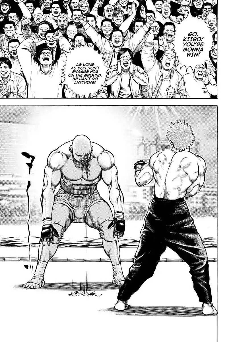 Koukou Tekken-den Tough 359