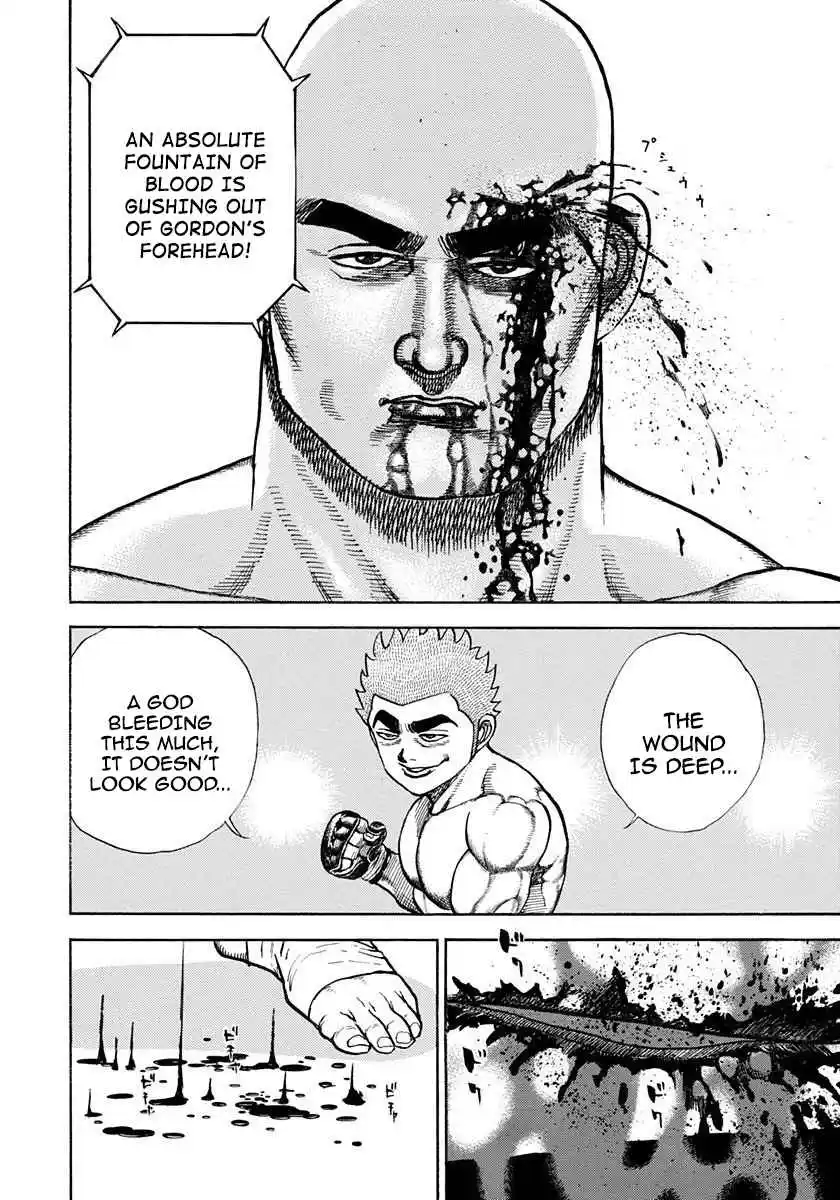 Koukou Tekken-den Tough 359