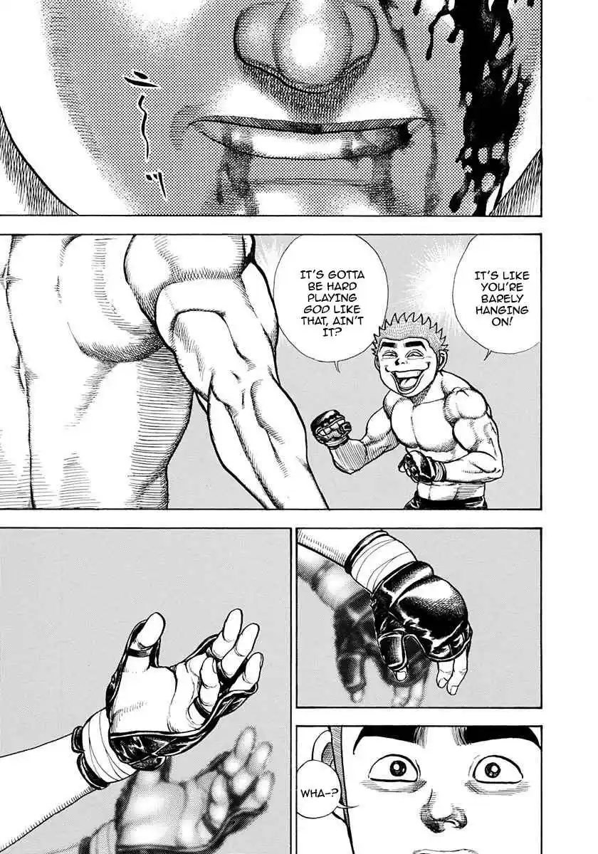 Koukou Tekken-den Tough 359