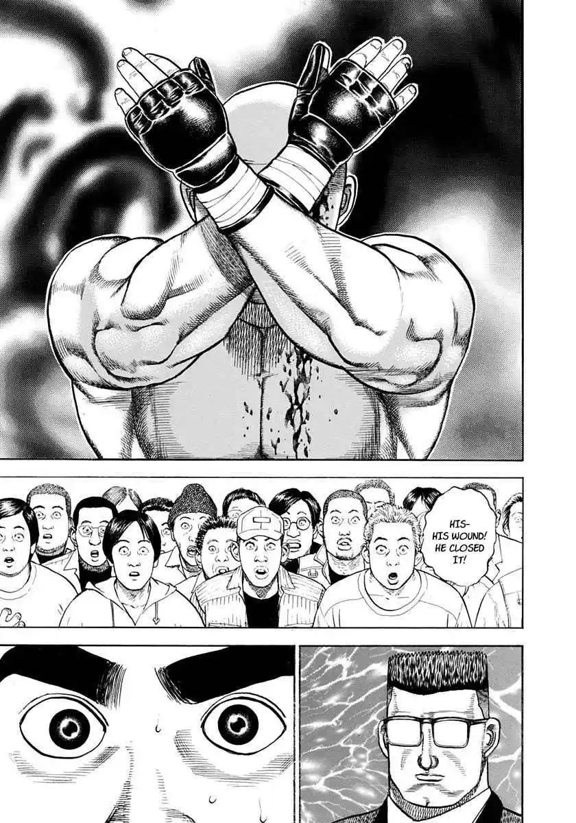 Koukou Tekken-den Tough 359