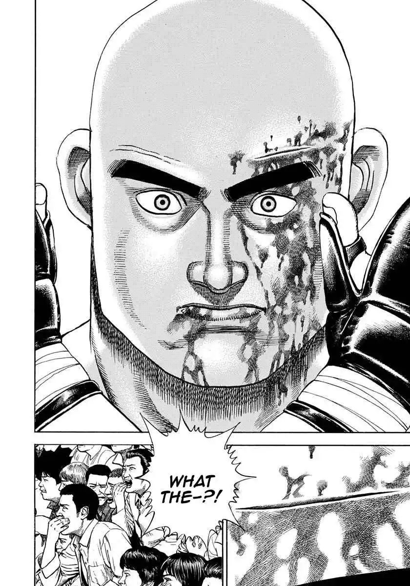 Koukou Tekken-den Tough 359