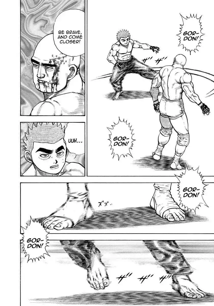 Koukou Tekken-den Tough 359