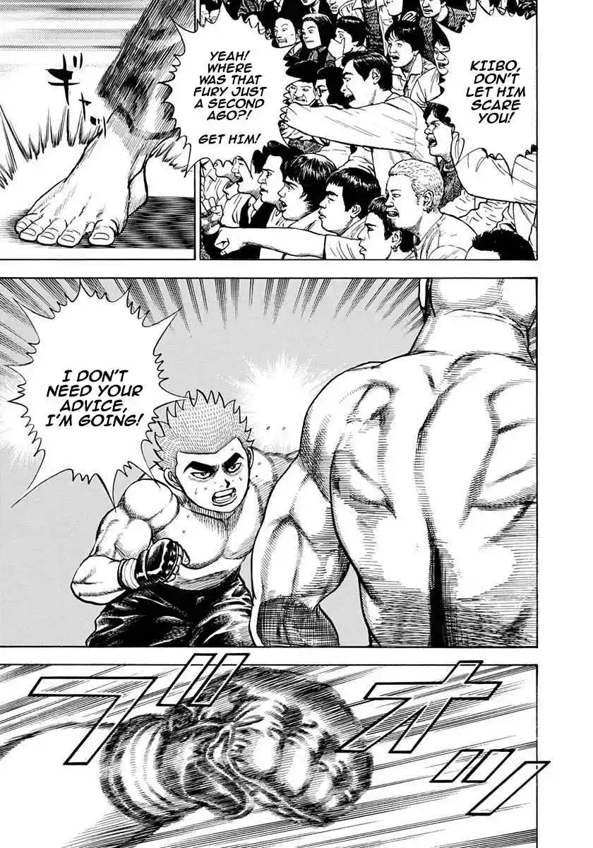 Koukou Tekken-den Tough 359