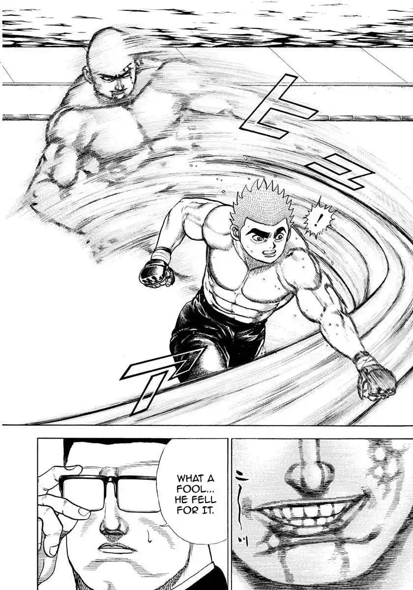 Koukou Tekken-den Tough 359